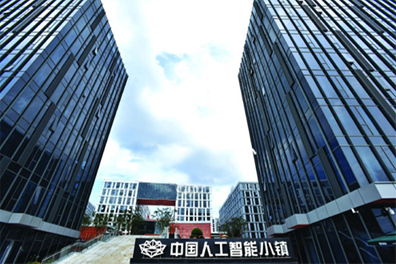 公司環境
