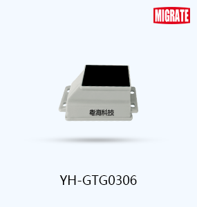 YH-GTG0306設(shè)備，安全穩(wěn)定